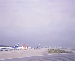 Frank Bauer - Flughafen Frankfurt 1 (2025)